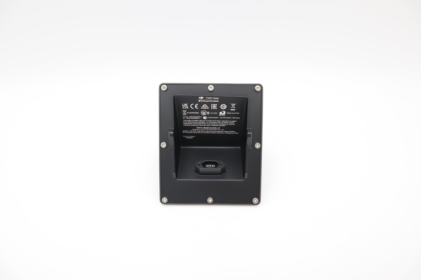 DJI Agras T40 Backward Vision Sensor Radar Module (Outside of Mainland China)