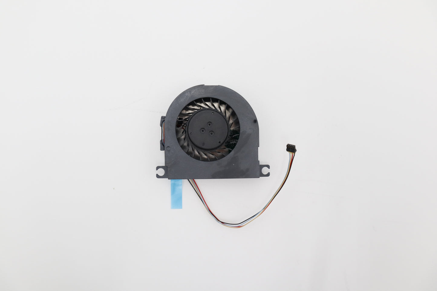 DJI Agras T30 Fan