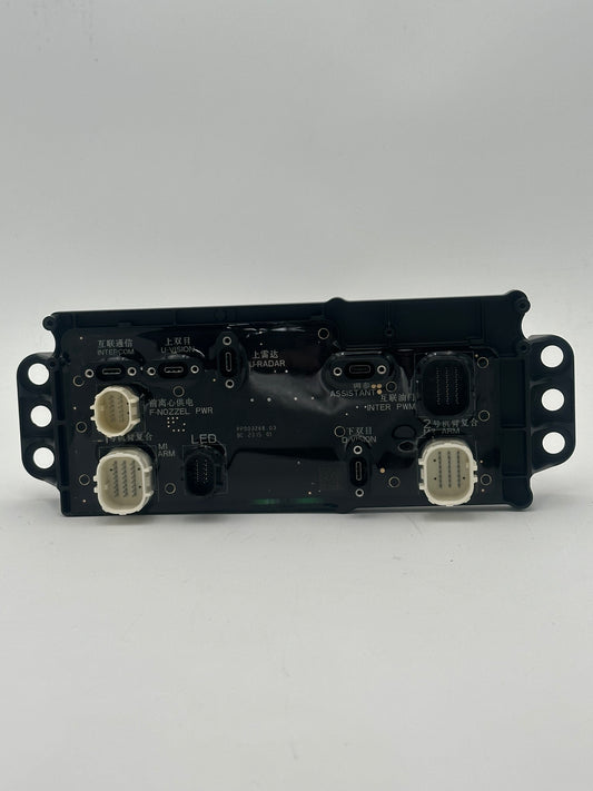 DJI AGRAS T50 Cable Distribution Board Module